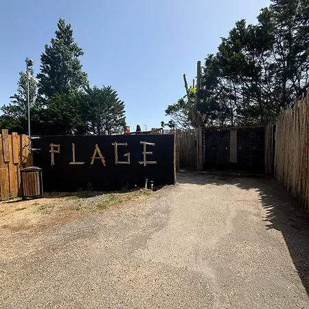 Domaine La Yole * Vendres